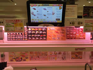 Genki Sushi